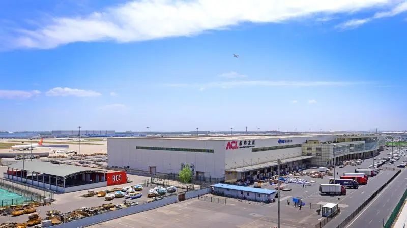 北京航港物流园