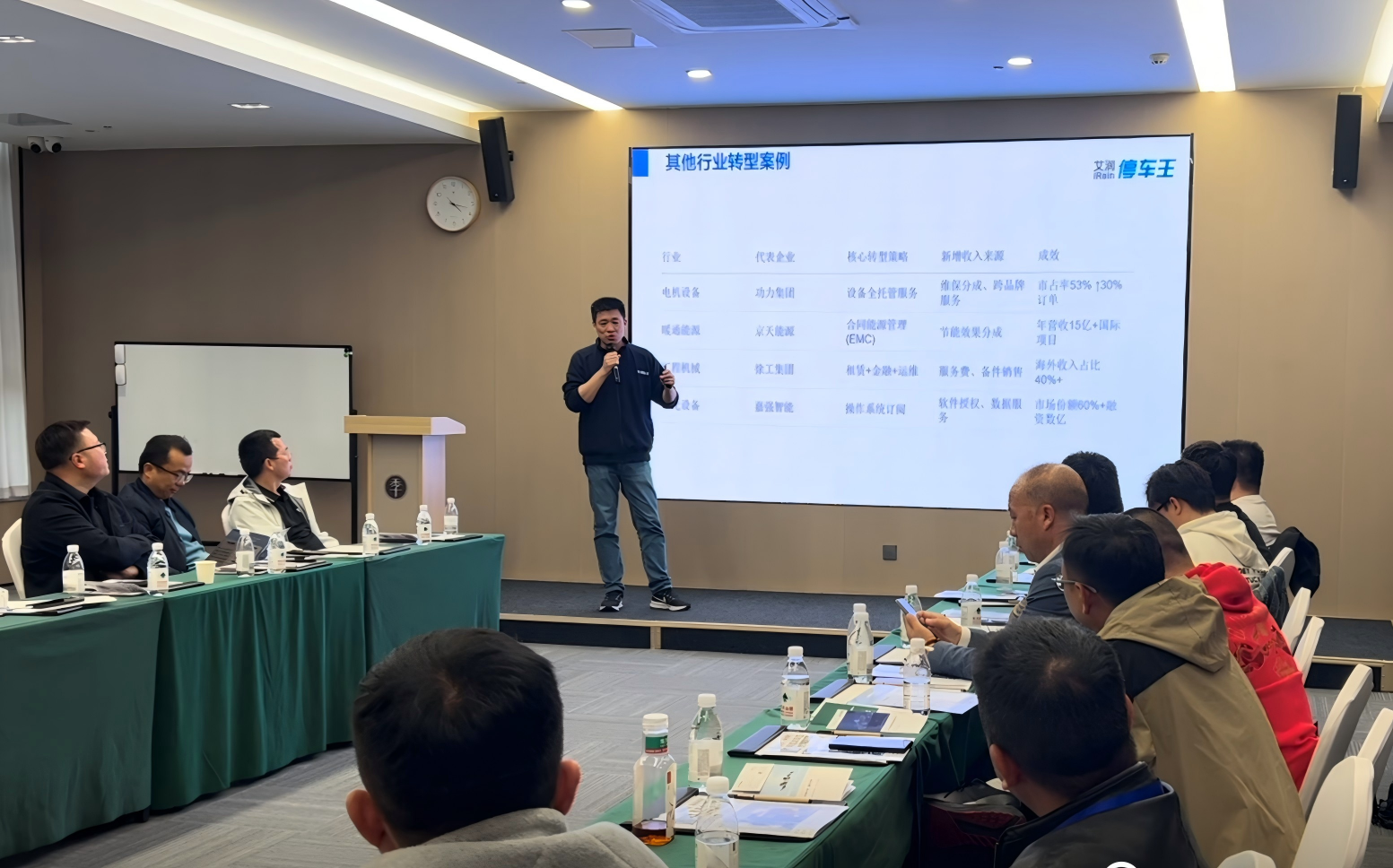 微信图片_20260328160129_46_1023.png