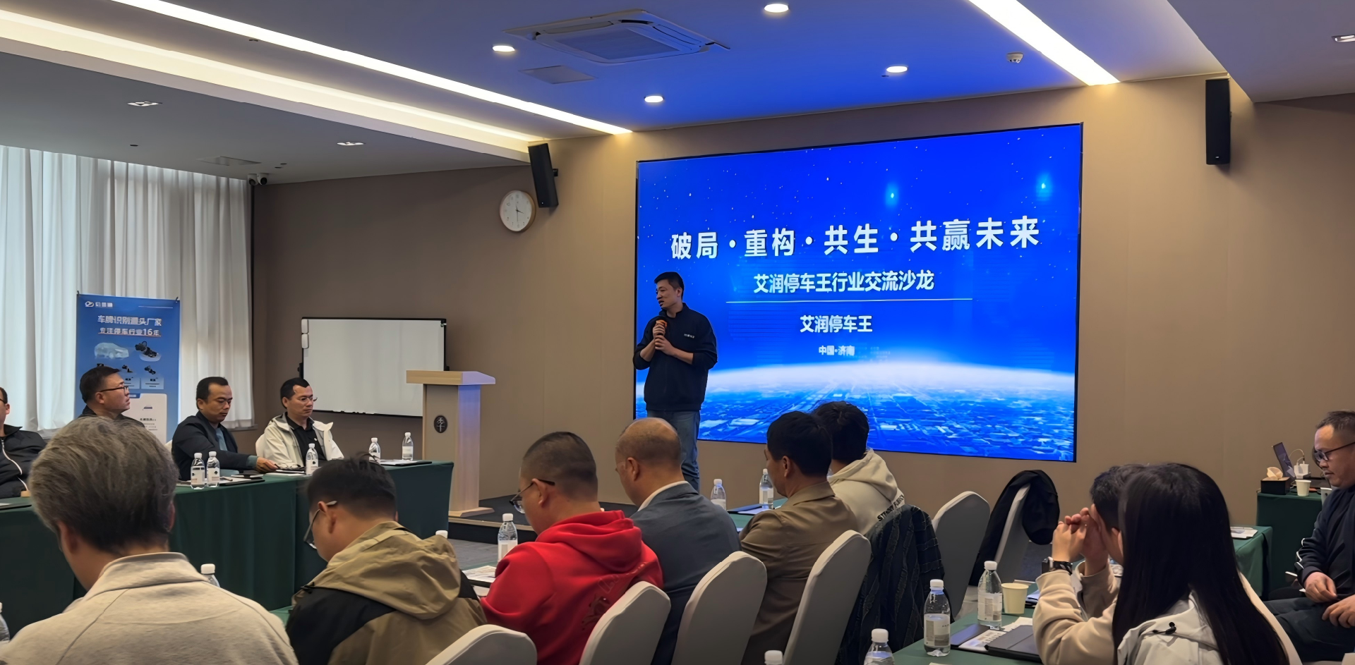 微信图片_20260328165629_55_1023.png